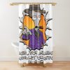urshower curtain closedsquare1000x1000.1 29 - American Dad Merch